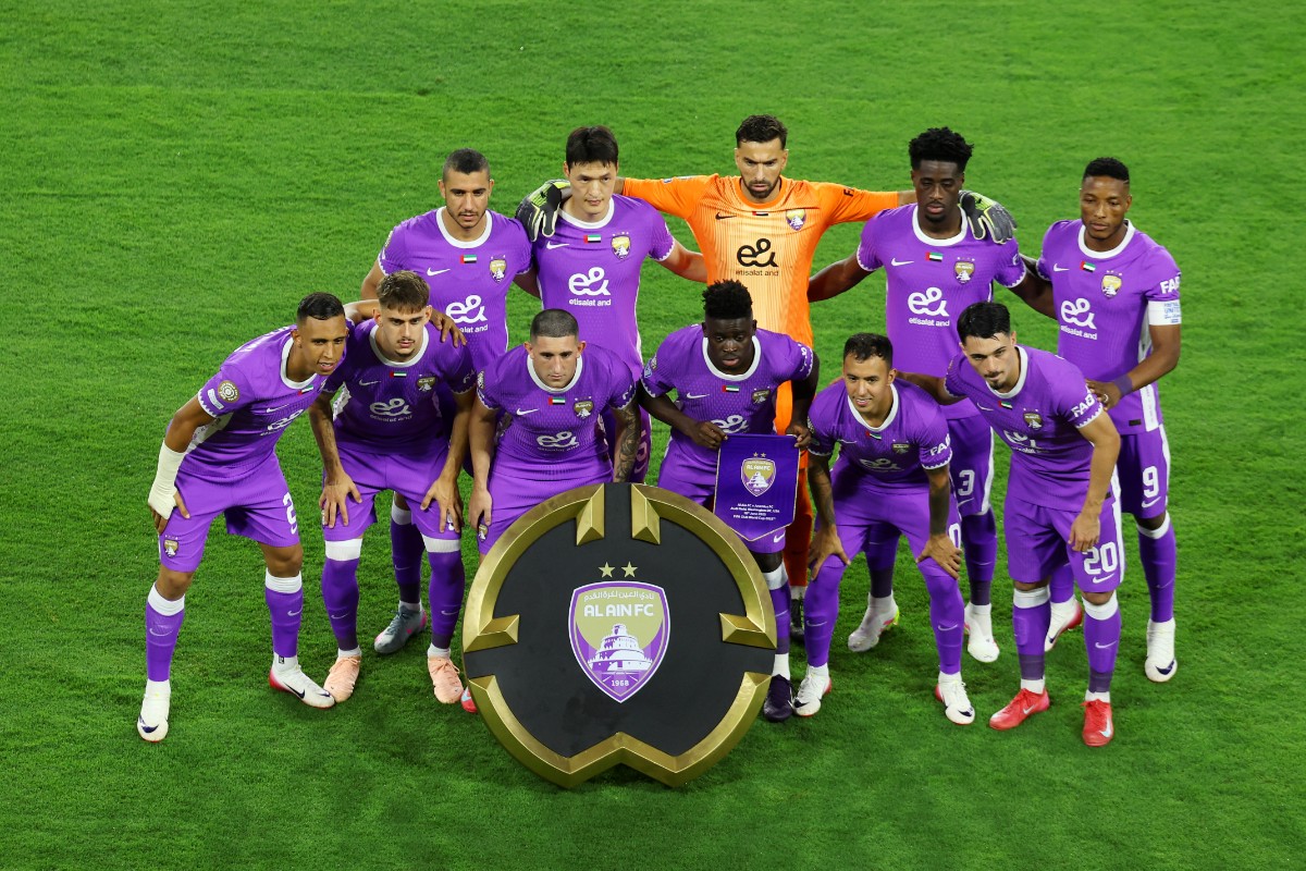 Manchester City vs Al Ain: Latest City team news and predicted City starting eleven